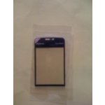 Kryt Nokia 5310 sklíčko – Hledejceny.cz