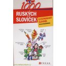 Kniha 1000 ruských slovíček Ilustrovaný slovník