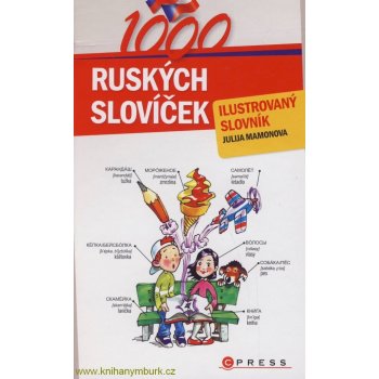 Kniha 1000 ruských slovíček Ilustrovaný slovník