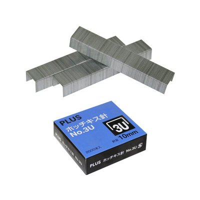 Plus 3U – Zboží Mobilmania