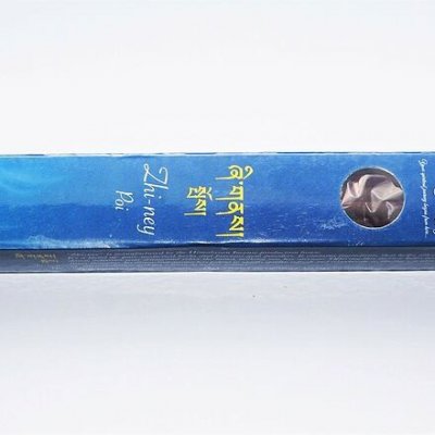 Indie Vonné tyčinky ZHI-NEY POI 25 ks – Hledejceny.cz