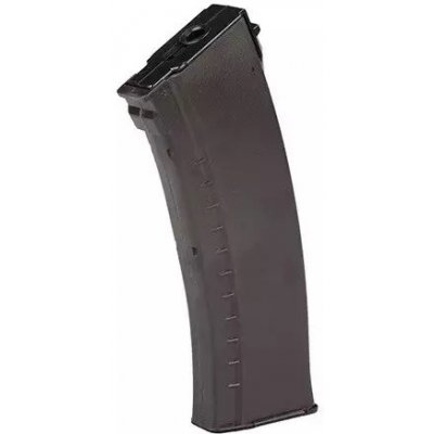 Cyma pro AK74 500 ran – Hledejceny.cz