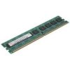 Paměť Fujitsu DDR4 16GB 3200MHz PY-ME16UG3