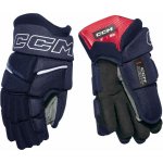 Hokejové rukavice CCM Next S26 JR – Sleviste.cz