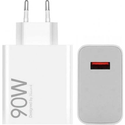 Xiaomi MDY-15-EK – Zboží Mobilmania