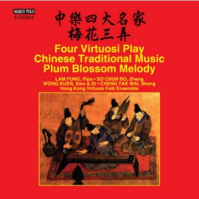 Hong Kong Virtuosi Folk E - Four Virtuosi Play Chines CD – Hledejceny.cz