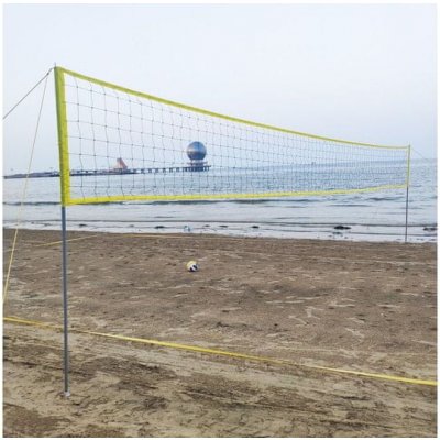 Merco VolleyBase set – Zbozi.Blesk.cz