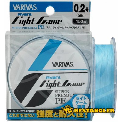 VARIVAS Šňůra Avani Light Game PE #0.2 150m 0,074mm 2,48kg – Zboží Dáma