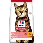 Hill's Science Plan Feline Adult Chicken 1,5 kg – Hledejceny.cz
