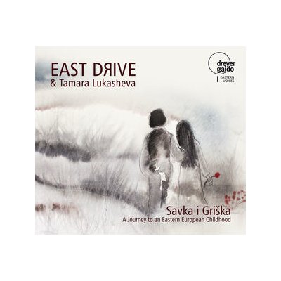 Lukasheva Tamara - Savka I Griska CD