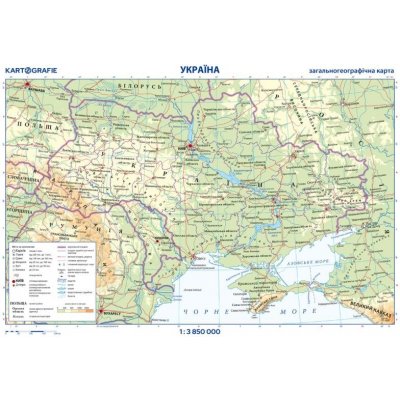 Ukrajina – příruční mapa – Zbozi.Blesk.cz