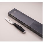 Porkert Eduard Vykrajovací nůž 9 cm – Zboží Mobilmania