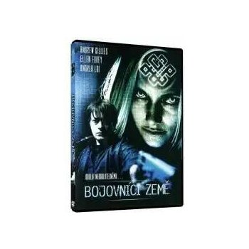 Bojovníci země DVD