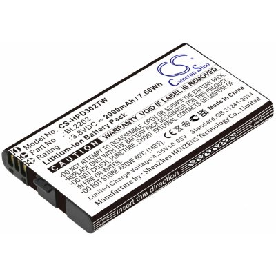 Cameron Sino CS-HPD302TW 3.8V Li-ion 2000mAh černá - neoriginální – Zboží Živě