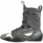 Nike Hyperko 2 šedé NI-CI2953-010 – Hledejceny.cz