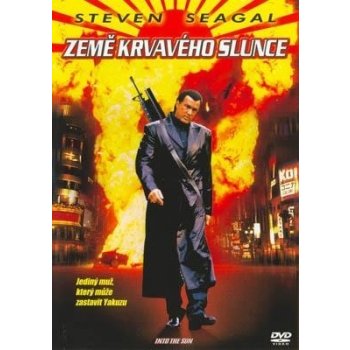 Země krvavého slunce DVD