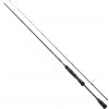 Prut Berkley URBN Allrounder Spinning Rod 2 m 7-24 g 2 díly