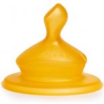 Suavinex anatomická savička široké hrdlo latex S1 2ks žlutá – Zboží Dáma