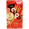 Lotte Toppo Vanilla Strawberry 40 g