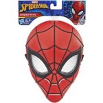 Marvel Spider-Man svítící maska – Hledejceny.cz