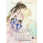 The Husky and His White Cat Shizun: Erha He Ta De Bai Mao Shizun (Novel) Vol. 2 - Rou Chi Bu Bao Rou – Hledejceny.cz