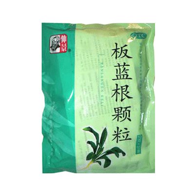 Henan Wanxi Pharmaceutical Pragon EBX1.9 banlangen keli rozpustné pokroutky 10 sáčků á 10 g – Hledejceny.cz