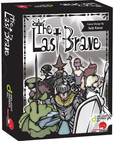 Japanime Games The Last Brave