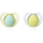 Tommee Tippee Cherry latex basic žlutá 2 ks – Zbozi.Blesk.cz