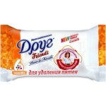 Drug Mýdlo na praní 125 g – Sleviste.cz