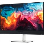Dell S3225QC – Hledejceny.cz