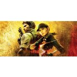 Resident Evil 5 – Sleviste.cz