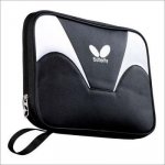 Butterfly Nubag double – Zboží Dáma