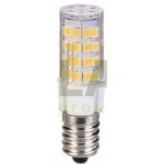 MILIO LED žárovka minicorn E14 5W 450 lm neutrální bílá – Hledejceny.cz