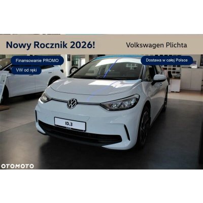 Volkswagen ID.3 125 kW | Zboží Auto