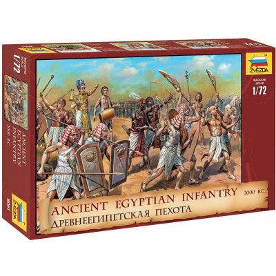 Zvezda Zvezda figurky Egyptian Infantry (1:72) – Zboží Dáma