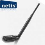 Netis WF-2119S – Hledejceny.cz