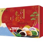 Bamboo House Mochi MIX 900 g – Zboží Dáma
