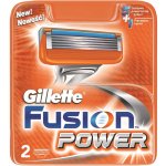 Gillette Fusion5 Power 2 ks – Hledejceny.cz