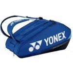 Yonex Pro 9 Racquet Bag – Zboží Dáma