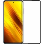 Aligator Print pro Xiaomi POCO X3 PRO GLP0135 – Zboží Živě