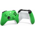 Microsoft Xbox Series EP2-29916 – Sleviste.cz