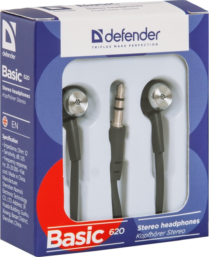 Defender Basic 620