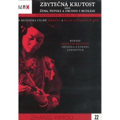 Zbytečná krutost DVD – Hledejceny.cz