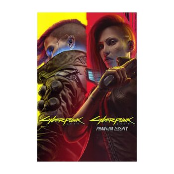 Cyberpunk 2077 GOTY