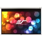 Elite Screens M120XWH2 – Zboží Živě