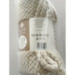 Arome Home Deka mikroflanel 220 GSM 150x200 – Sleviste.cz