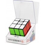 Mirror Cube QiYi barevné dílky Magnetická, zelená, zelené plastové dílky – Zboží Dáma