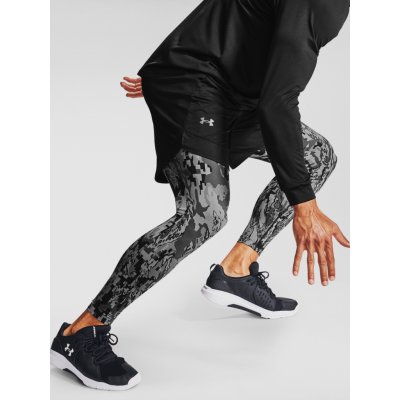 Under Armour UA Armour HG 2.0 Print Lgs šedá – Hledejceny.cz