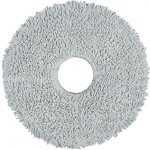 Xiaomi 43775 Robot Vacuum S10+/S20+ Mop Pad – Zboží Dáma