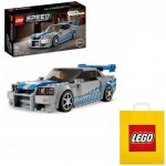 LEGO® Speed Champions 76917 2 Fast 2 Furious Nissan Skyline GTR (R34) – Zboží Živě